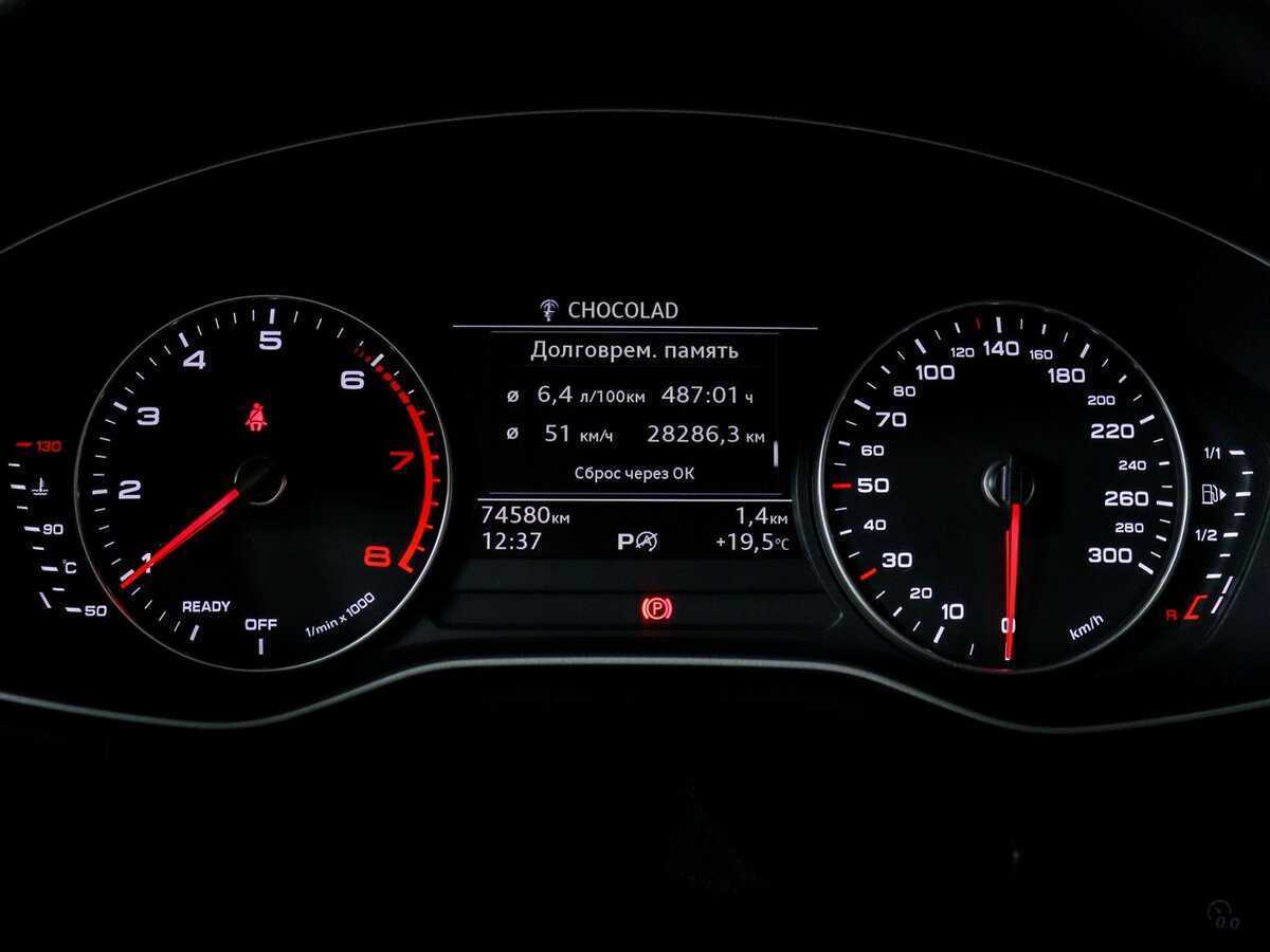 Купить Audi A4, 2016, 74 579 км.. Фото: #7