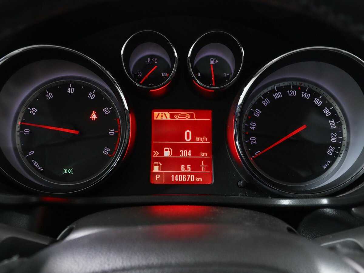 Купить Opel Insignia, 2012, 140 668 км.. Фото: #5