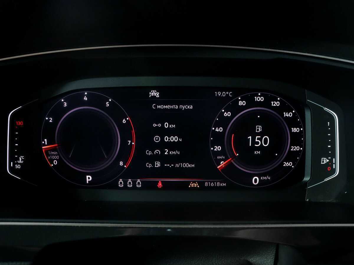 Купить Volkswagen Tiguan, 2020, 81 700 км.. Фото: #7