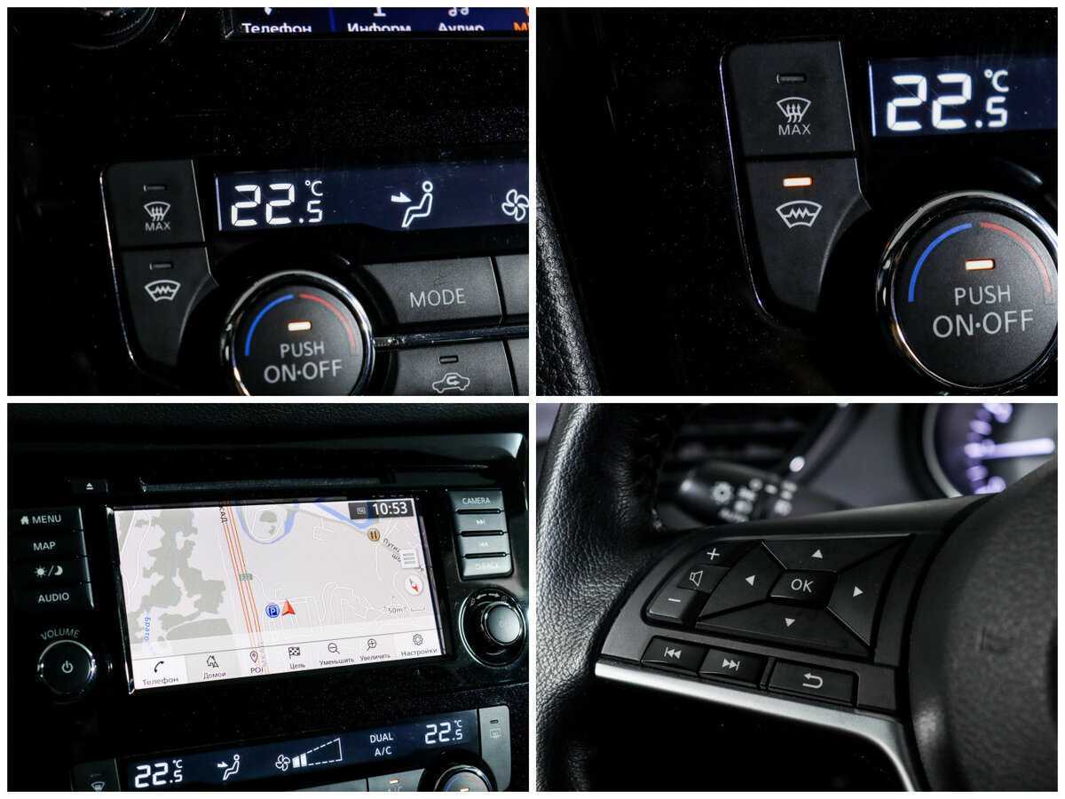 Купить Nissan X-Trail, 2021, 61 393 км.. Фото: #17