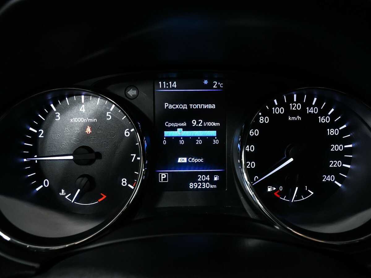 Купить Nissan X-Trail, 2021, 89 228 км.. Фото: #9