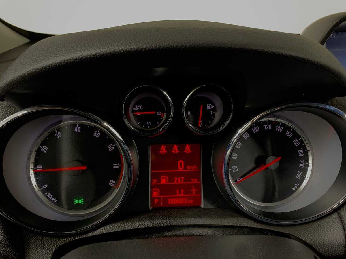 Купить Opel Mokka, 2013, 109 650 км.. Фото: #15