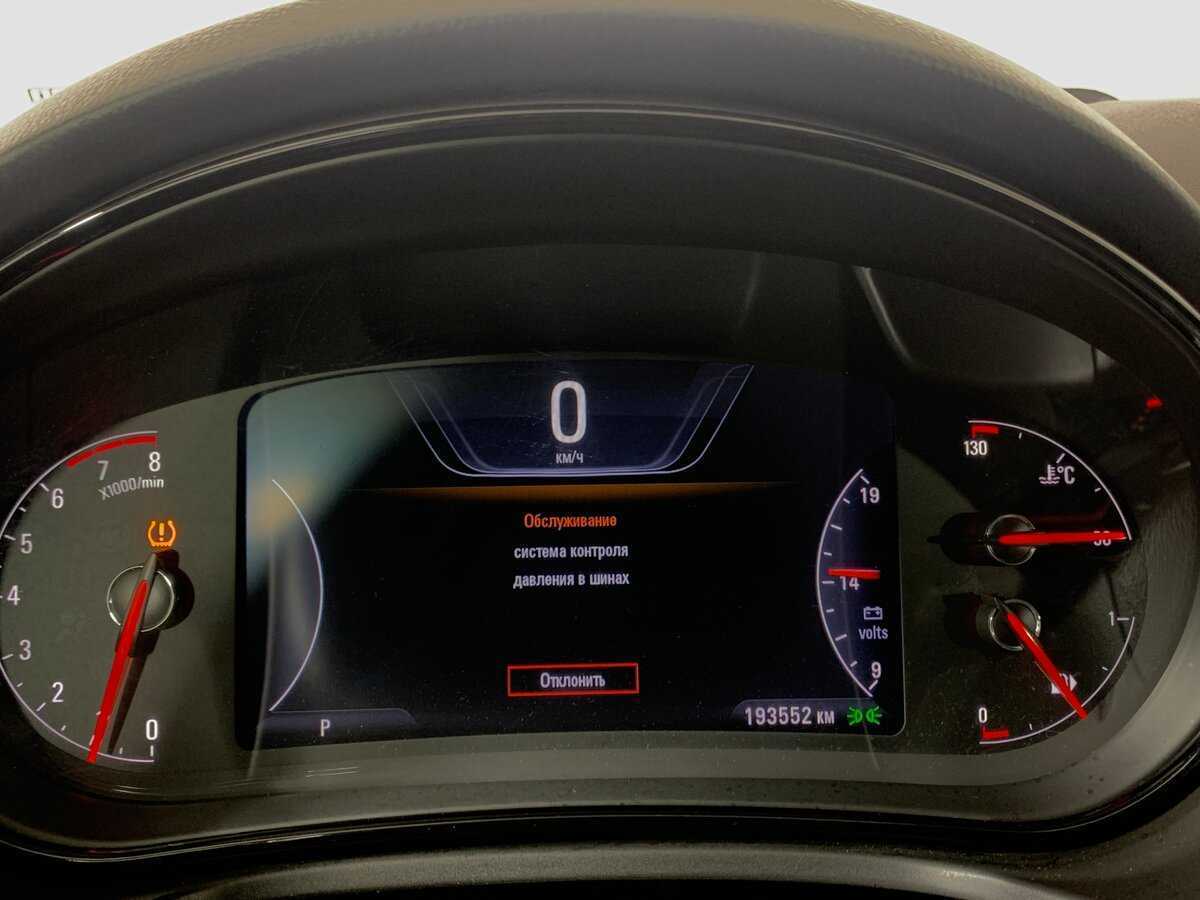 Купить Opel Insignia, 2014, 193 000 км.. Фото: #13