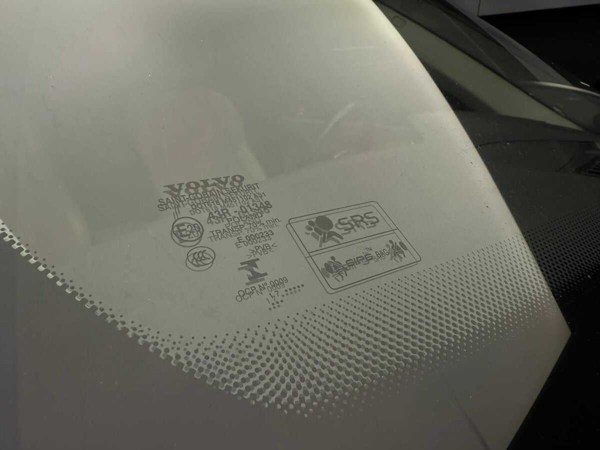 Купить Volvo XC90, 2015, 203 631 км.. Фото: #25