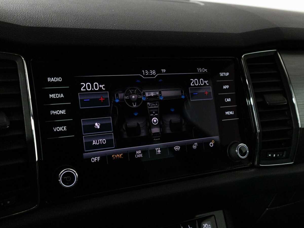 Купить Skoda Kodiaq, 2017, 113 060 км.. Фото: #15