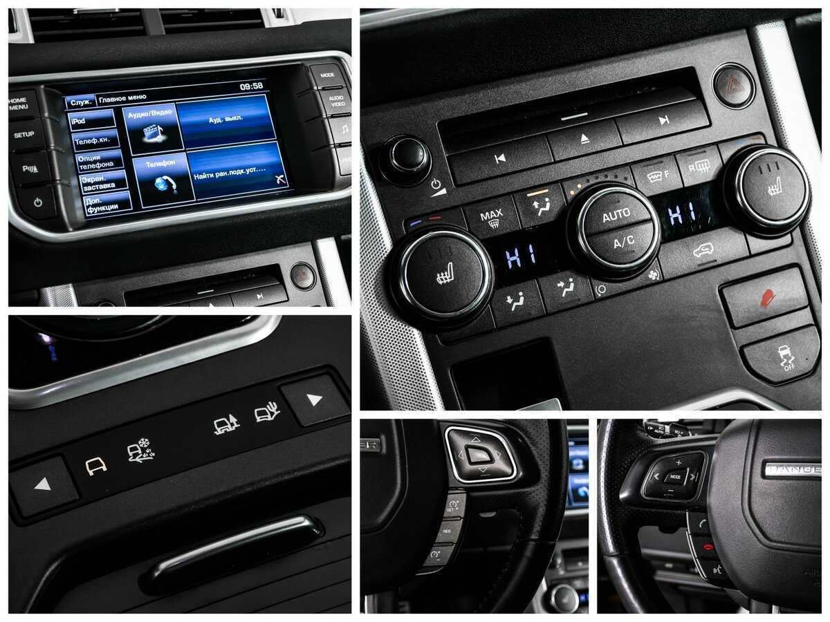 Купить Land Rover Range Rover Evoque, 2013, 106 166 км.. Фото: #17