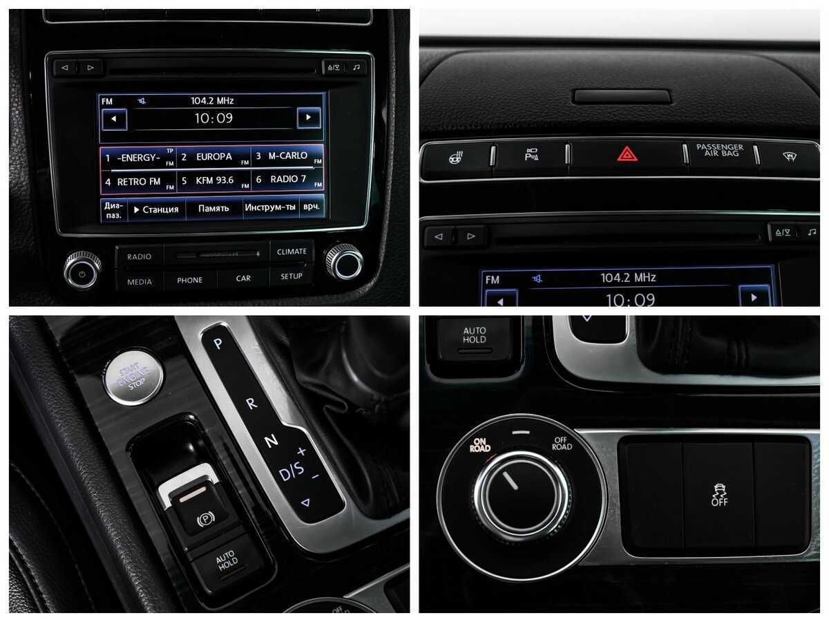 Купить Volkswagen Touareg, 2016, 107 427 км.. Фото: #18