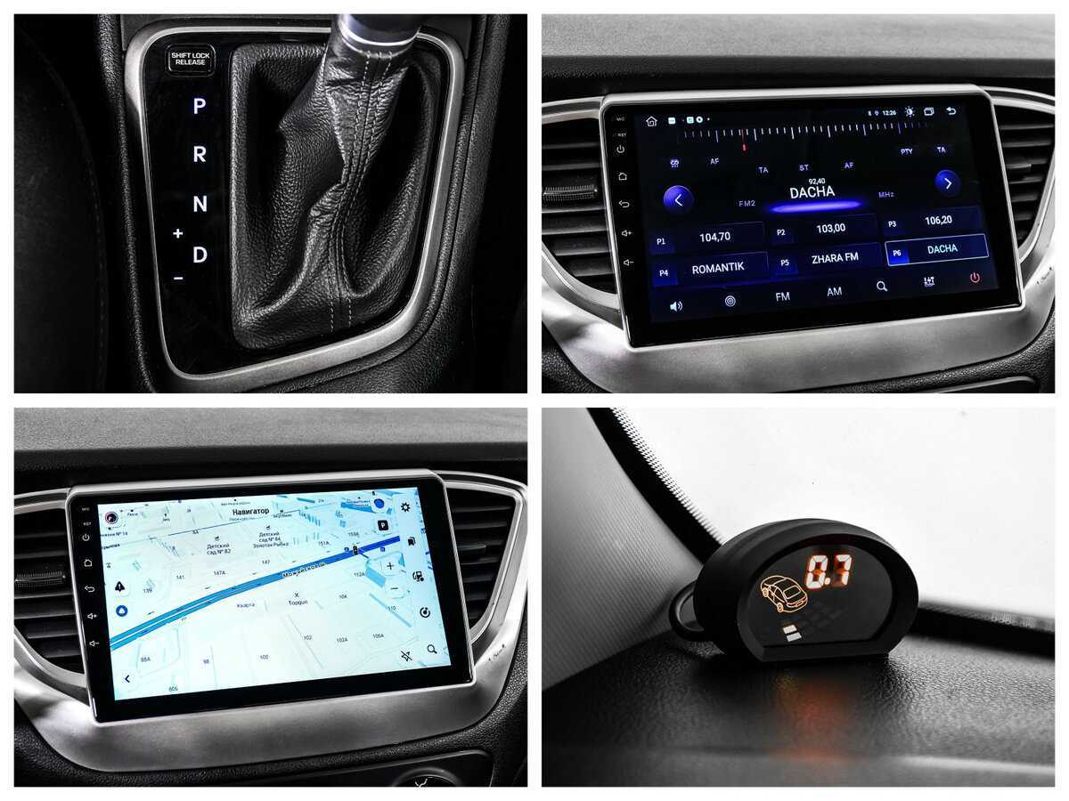 Купить Хендай Солярис, 2021, 48 135 км.. Фото: #16