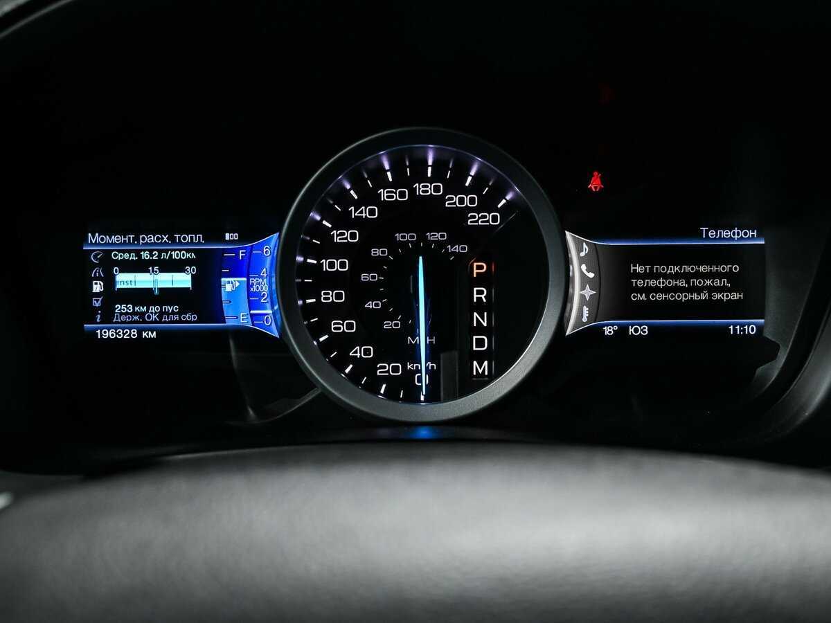 Купить Ford Explorer, 2013, 196 222 км.. Фото: #9