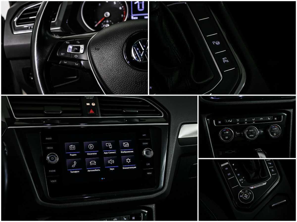 Купить Volkswagen Tiguan, 2019, 91 422 км.. Фото: #14