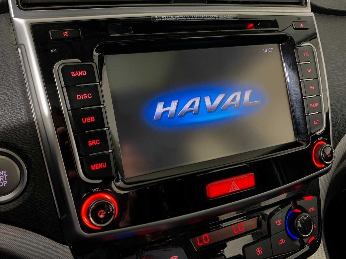 Купить Haval H6, 2019, 113 000 км.. Фото: #15