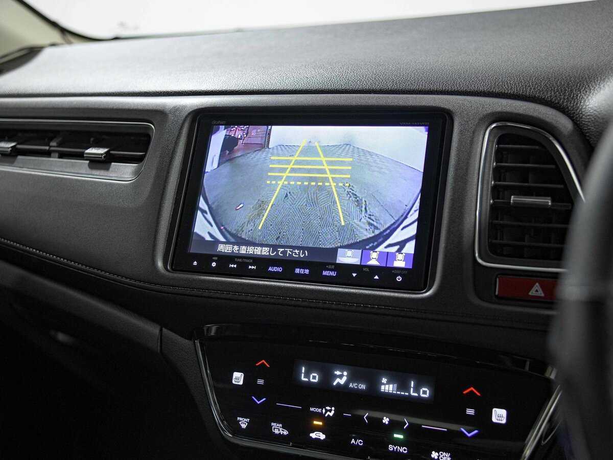 Купить Honda Vezel, 2014, 141 445 км.. Фото: #10