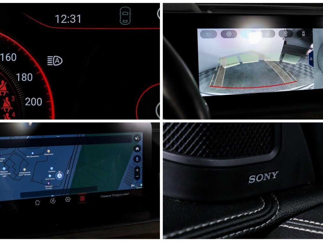 Купить EXEED VX, 2021, 41 550 км.. Фото: #15