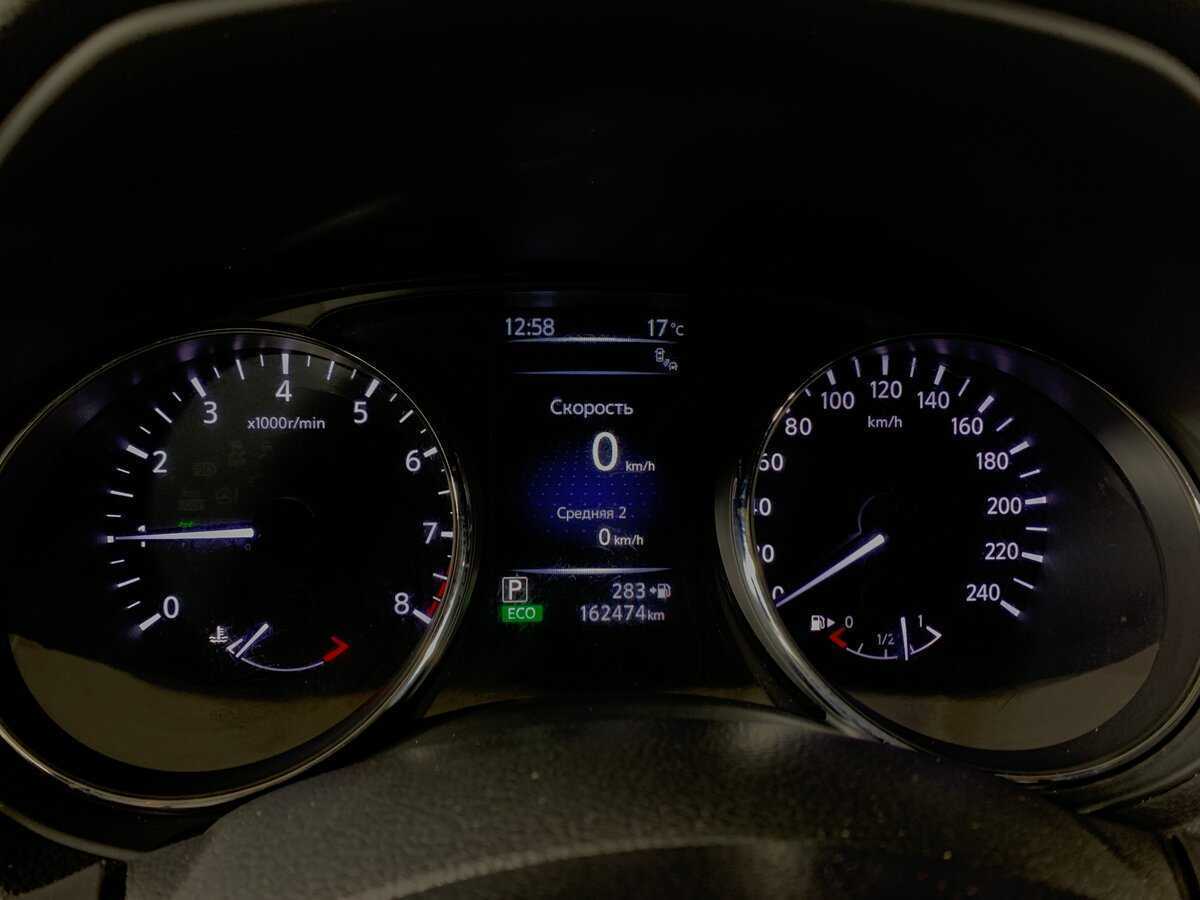 Купить Nissan X-Trail, 2016, 162 473 км.. Фото: #14