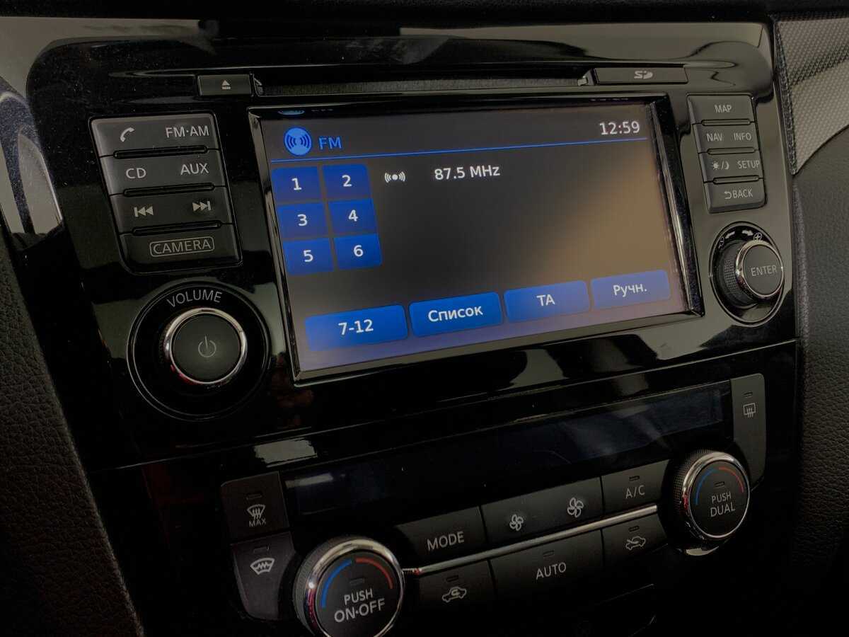 Купить Nissan X-Trail, 2016, 162 473 км.. Фото: #15