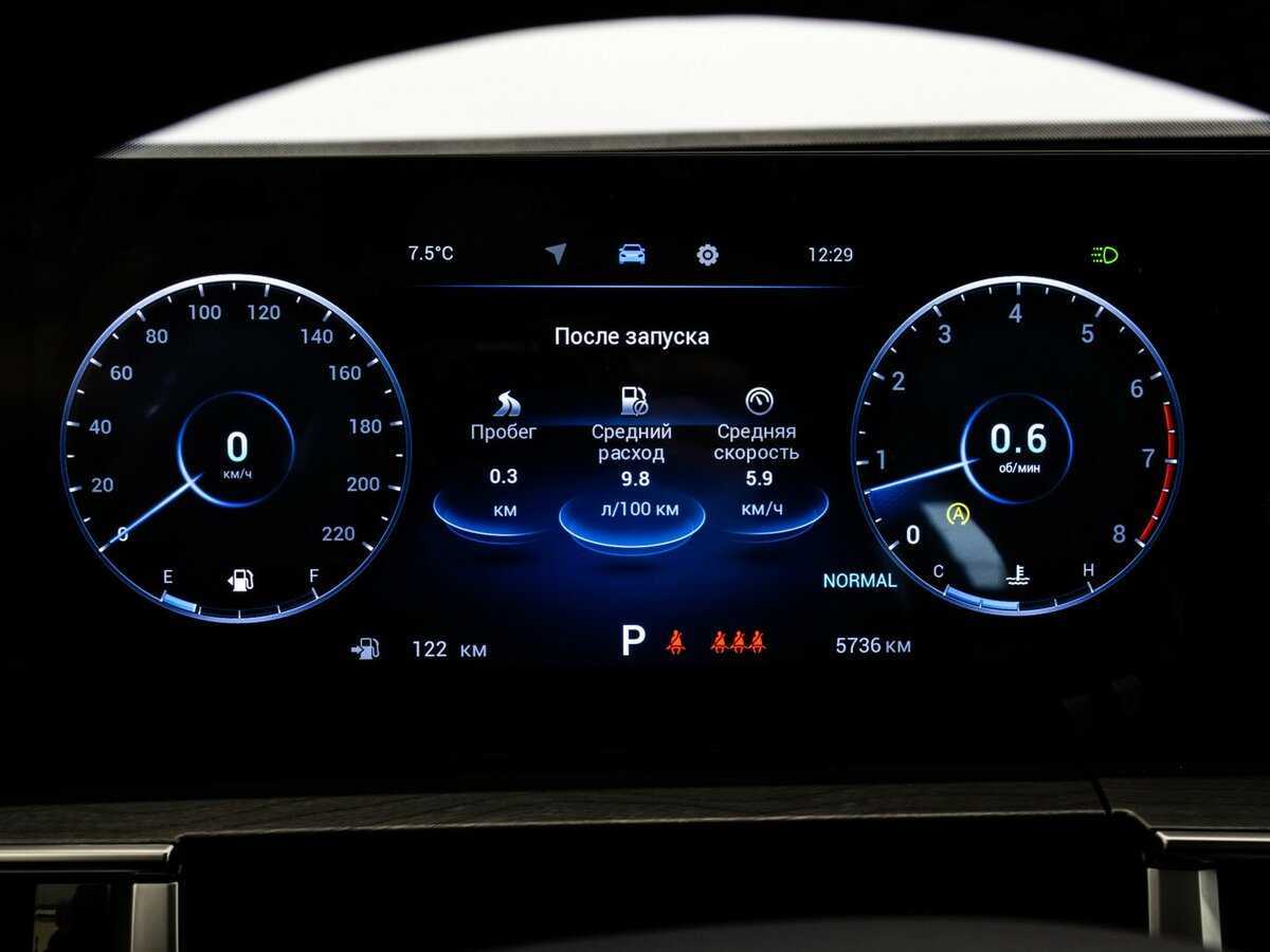 Купить Chery Tiggo 8 Pro Max, 2024, 5 734 км.. Фото: #29