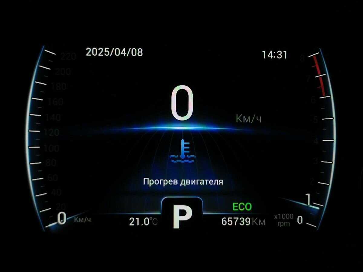 Купить Chery Tiggo 8, 2022, 65 739 км.. Фото: #18