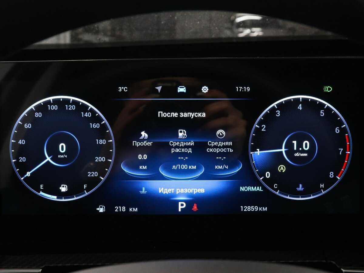 Купить Chery Tiggo 7 Pro Max, 2024, 12 858 км.. Фото: #10