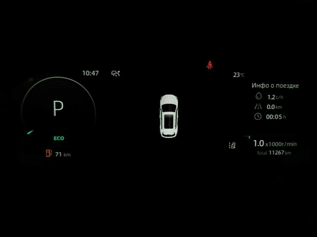 Купить Changan CS55 Plus, 2024, 11 265 км.. Фото: #17