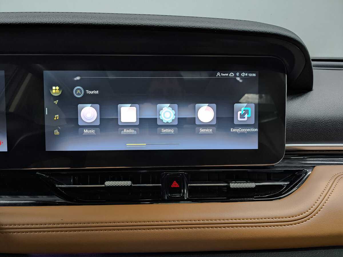 Купить FAW Bestune T99, 2023, 39 384 км.. Фото: #16