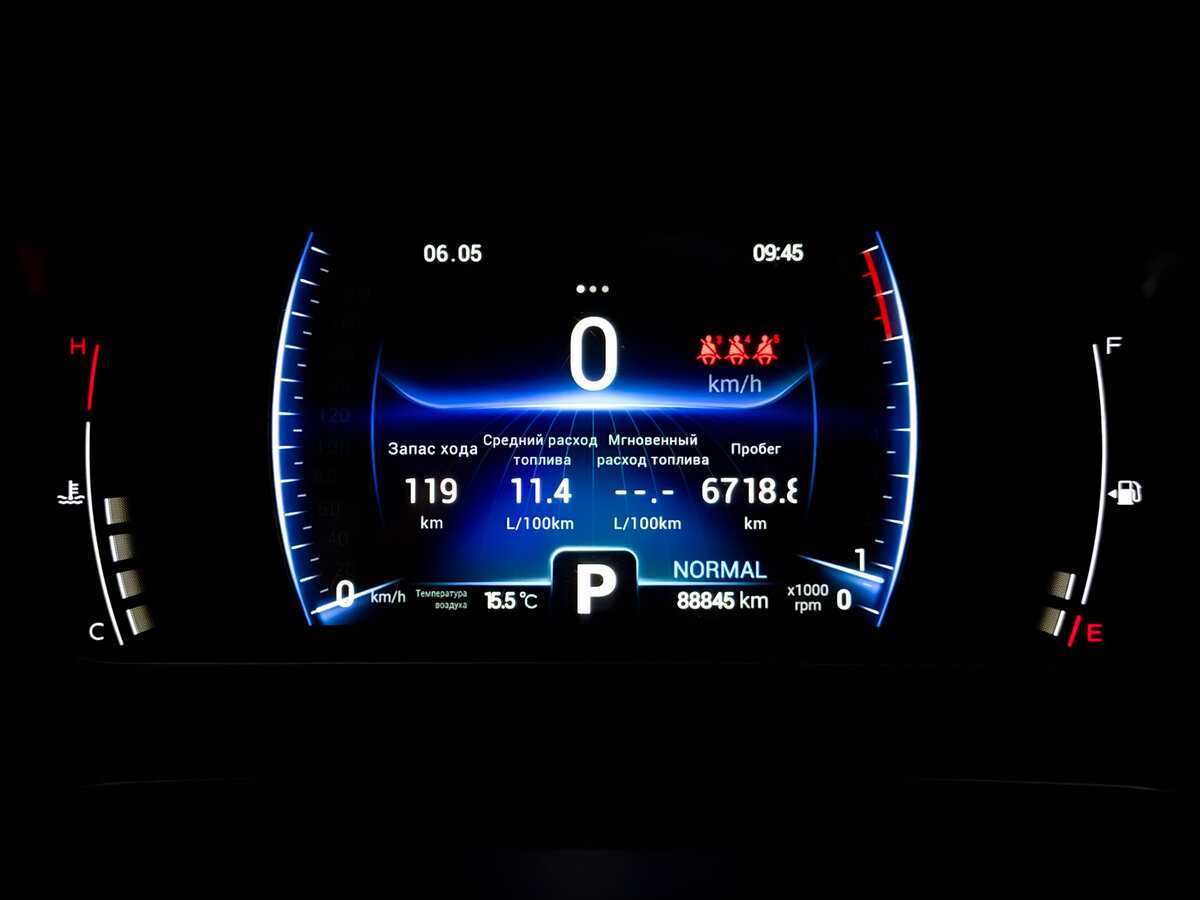 Купить Chery Tiggo 7 Pro, 2020, 88 843 км.. Фото: #12