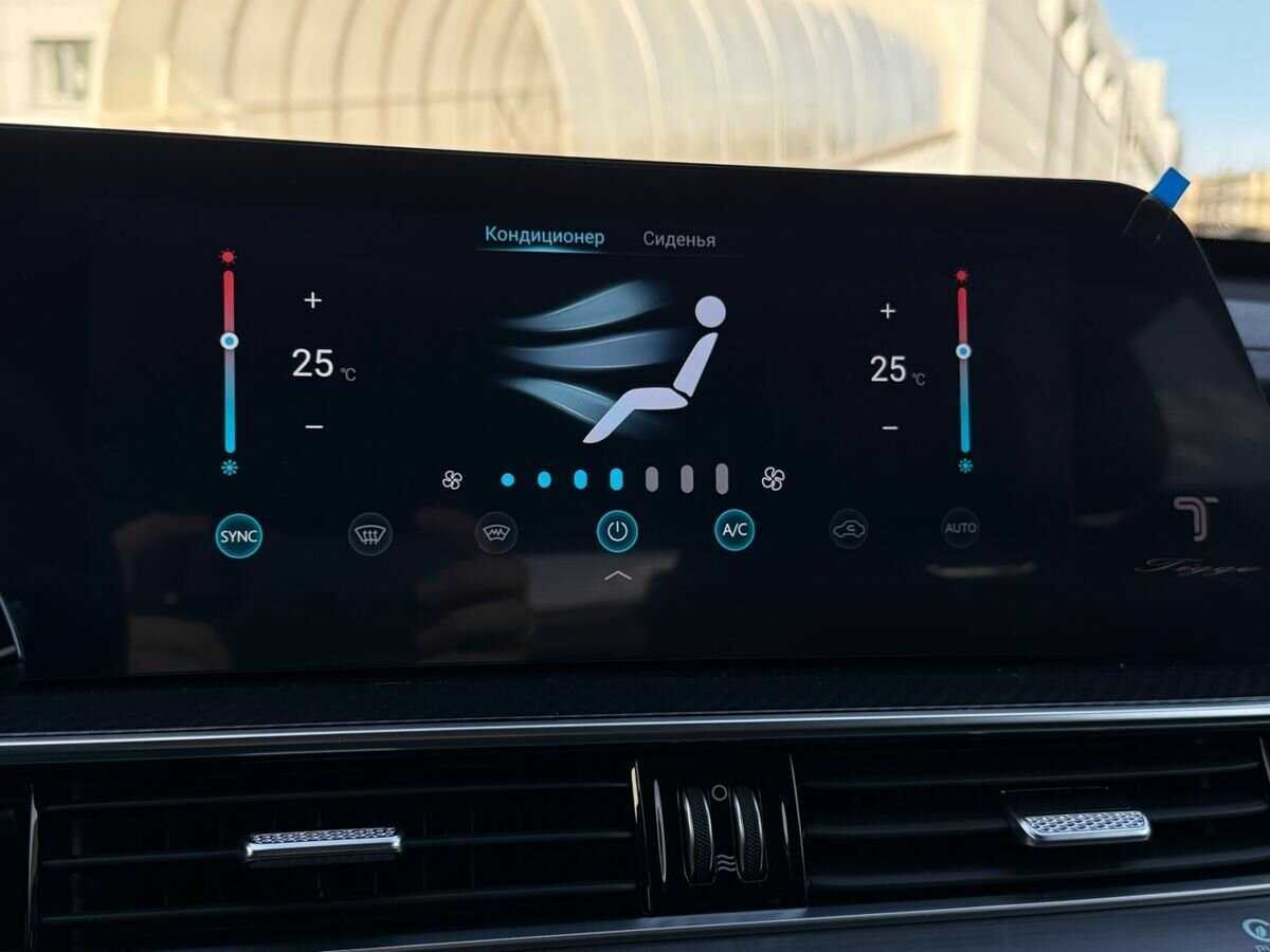 Купить Chery Tiggo 7 Pro Max, 2024, 10 480 км.. Фото: #23