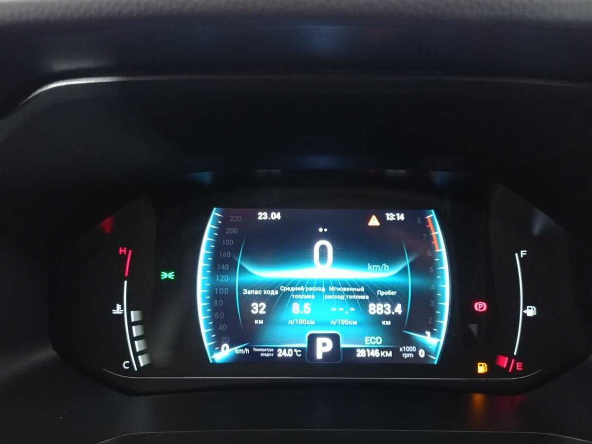 Купить Chery Tiggo 4 Pro, 2022, 28 087 км.. Фото: #20