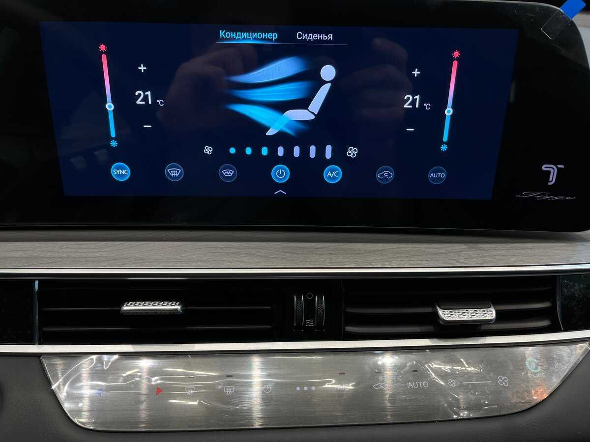 Купить Chery Tiggo 8 Pro Max, 2024, 2 013 км.. Фото: #26