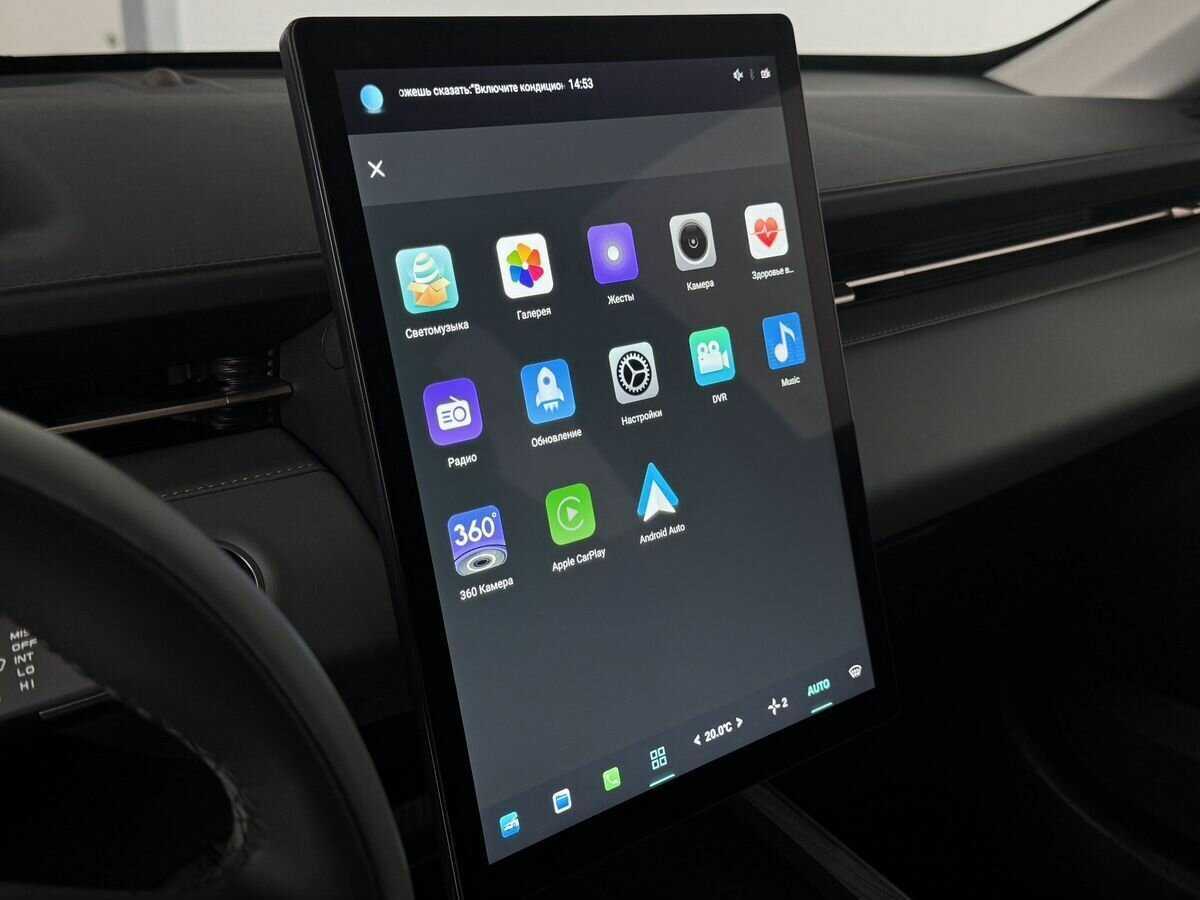 Купить Changan Lamore, 2023, 2 243 км.. Фото: #23