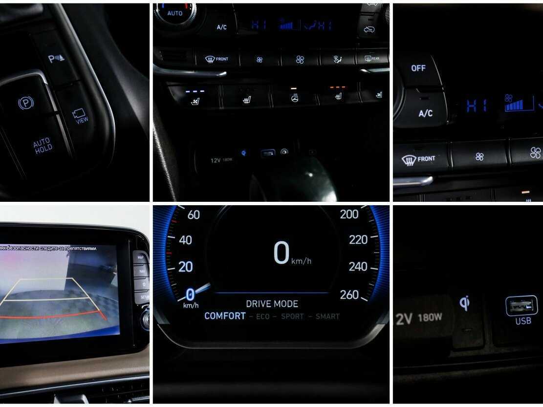 Купить Hyundai Santa Fe, 2019, 82 610 км.. Фото: #17