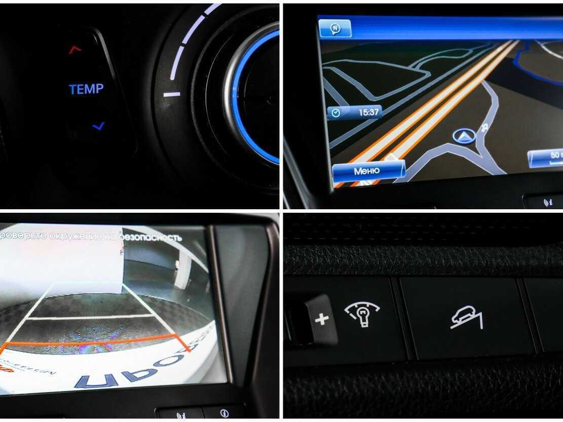 Купить Хендай Санта Фе, 2014, 132 194 км.. Фото: #16