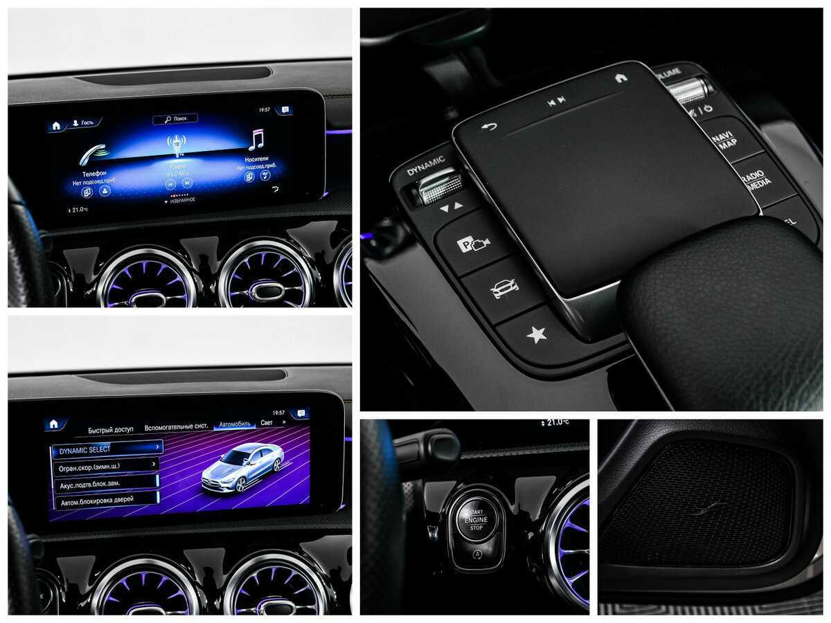 Купить Mercedes-Benz CLA, 2020, 56 170 км.. Фото: #18