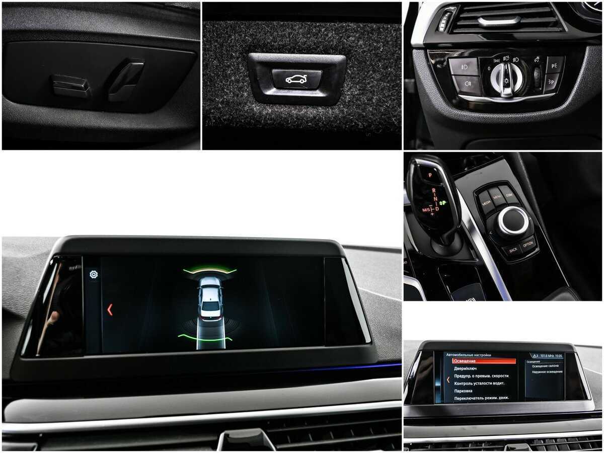Купить BMW 5 серии, 2019, 239 000 км.. Фото: #14