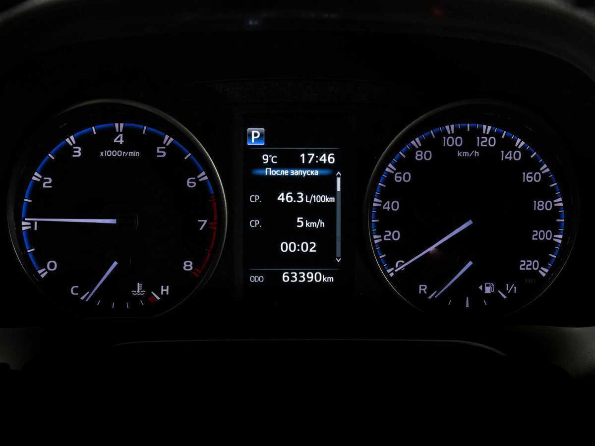 Купить Toyota RAV4, 2017, 63 389 км.. Фото: #17