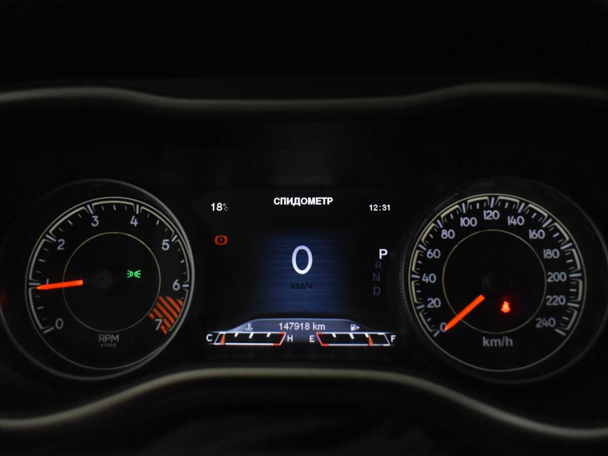 Купить Jeep Cherokee, 2014, 134 000 км.. Фото: #15