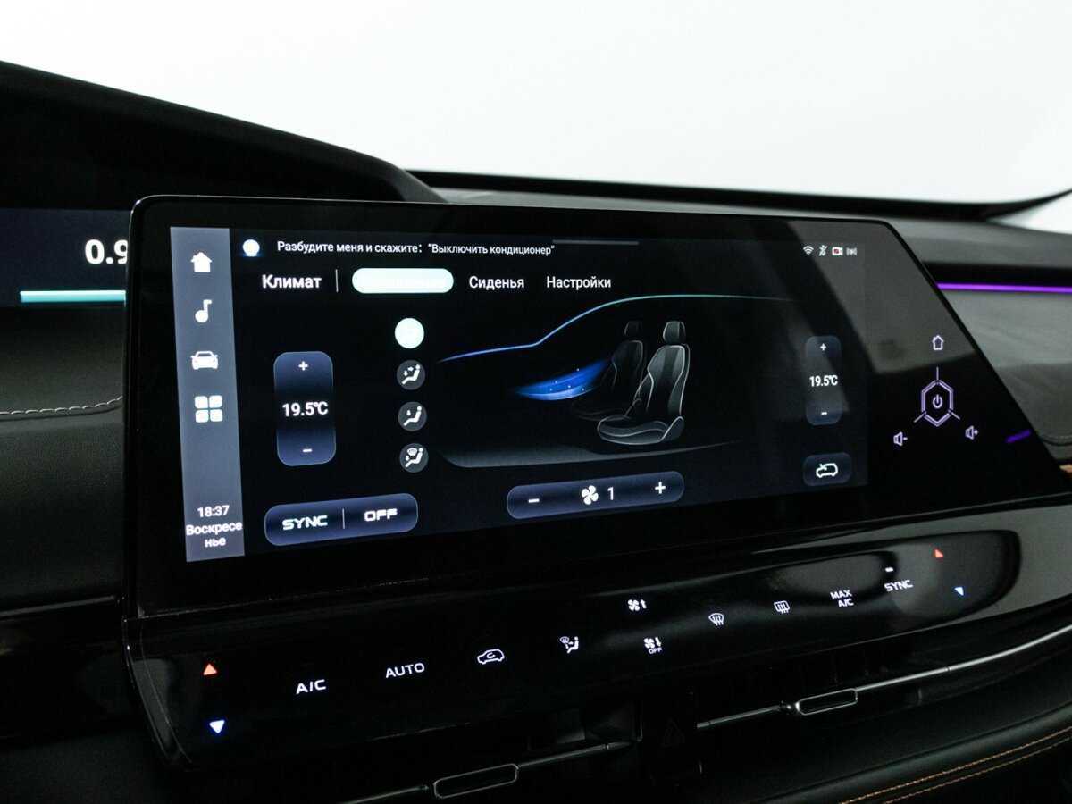 Купить Changan UNI-K, 2022, 48 673 км.. Фото: #21