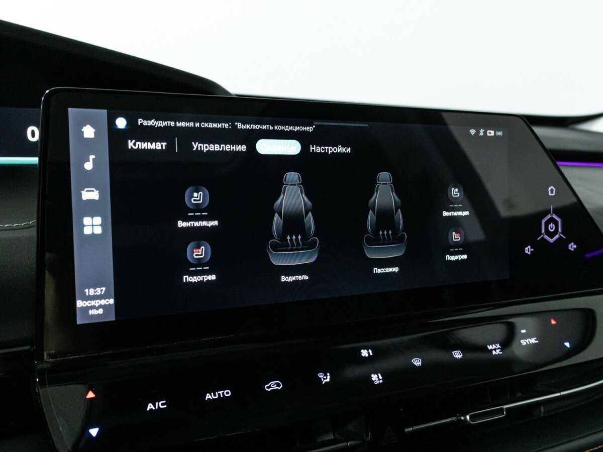 Купить Changan UNI-K, 2022, 48 673 км.. Фото: #22