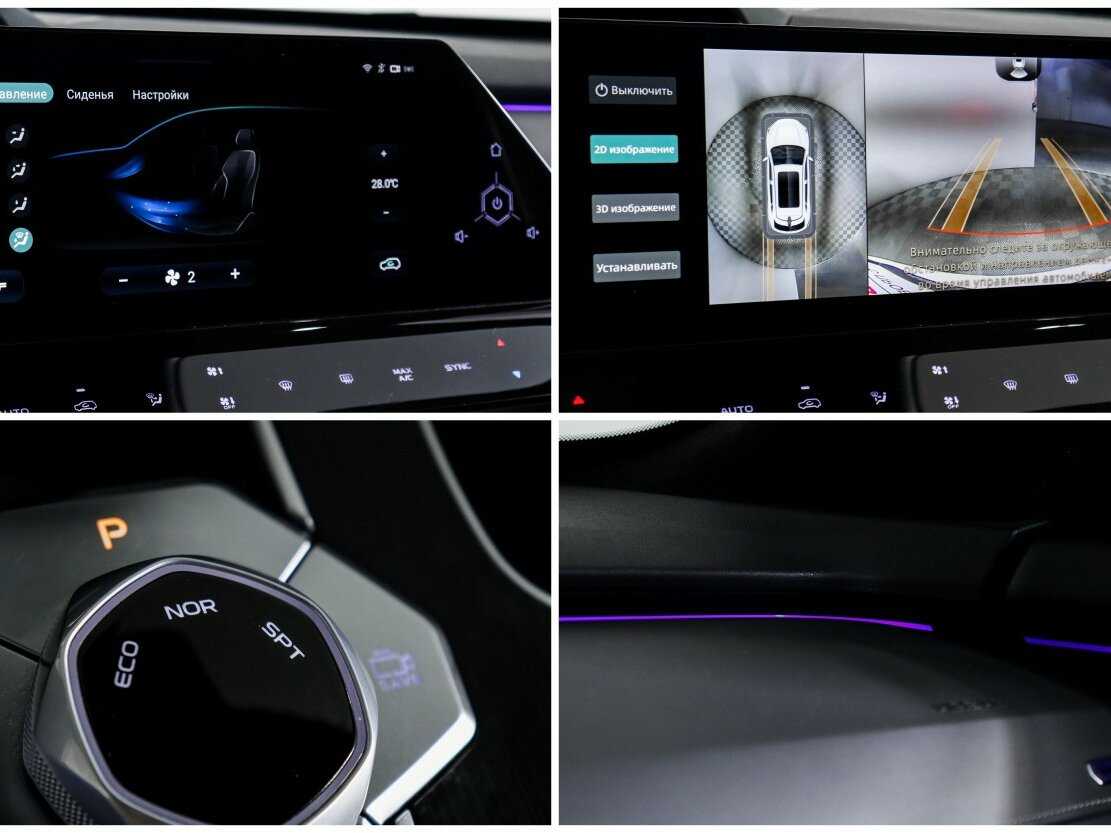 Купить Changan UNI-K, 2023, 55 990 км.. Фото: #22