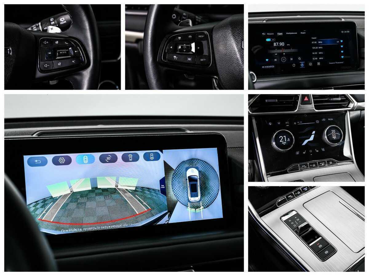 Купить EXEED TXL, 2022, 44 674 км.. Фото: #14