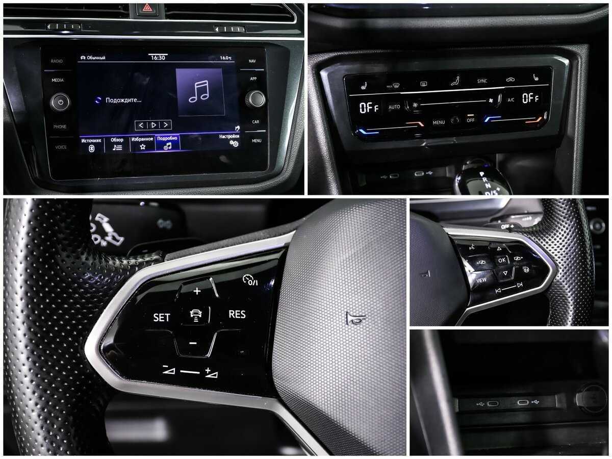 Купить Volkswagen Tiguan, 2020, 93 076 км.. Фото: #15