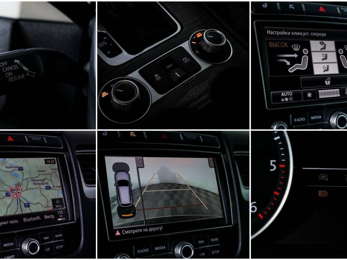 Купить Volkswagen Touareg, 2015, 116 482 км.. Фото: #20