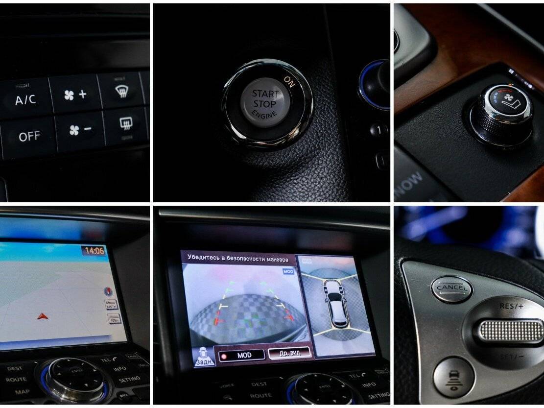 Купить Infiniti FX, 2013, 139 537 км.. Фото: #12