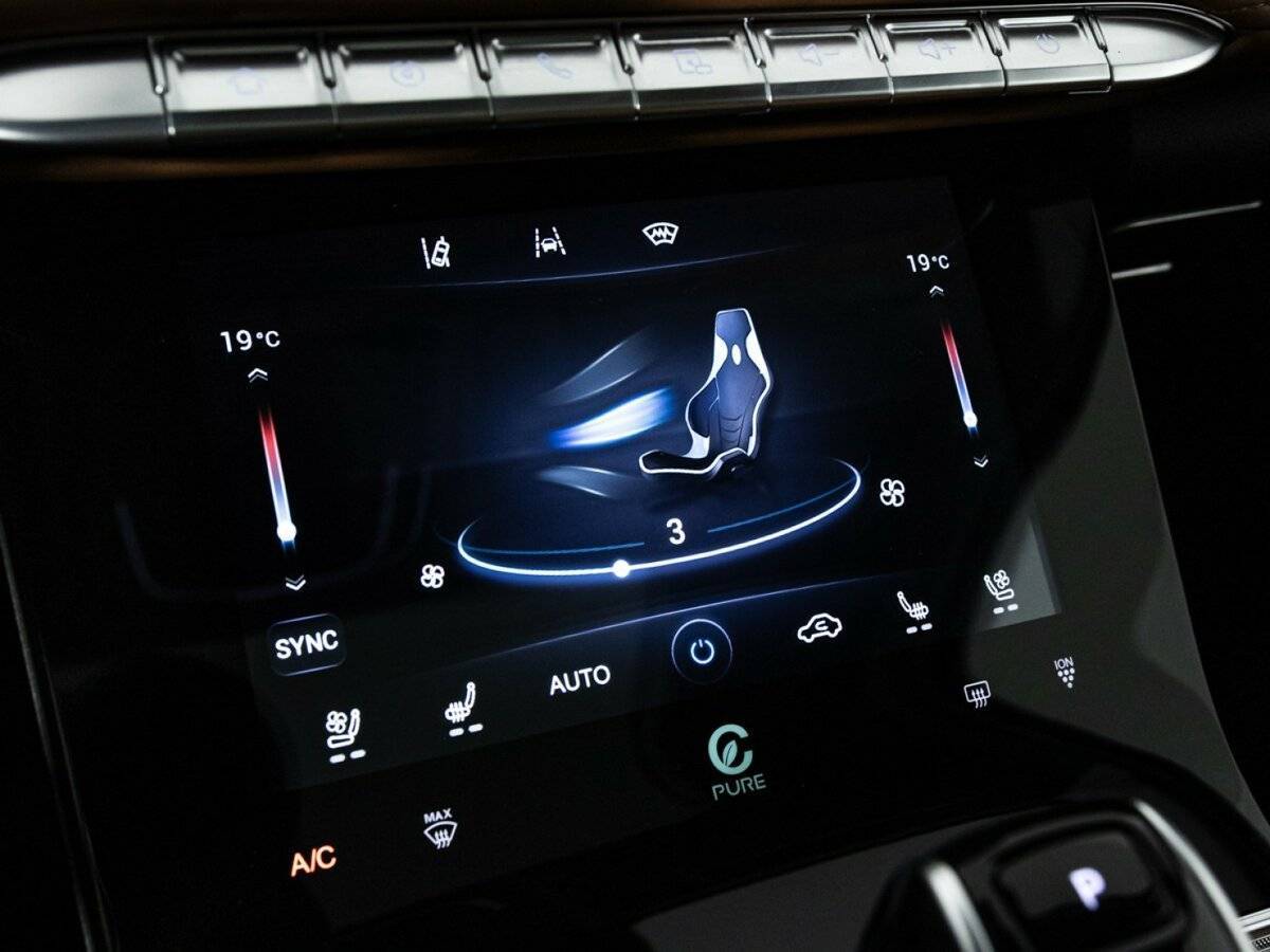 Купить Chery Tiggo 8 Pro Max, 2023, 12 035 км.. Фото: #22