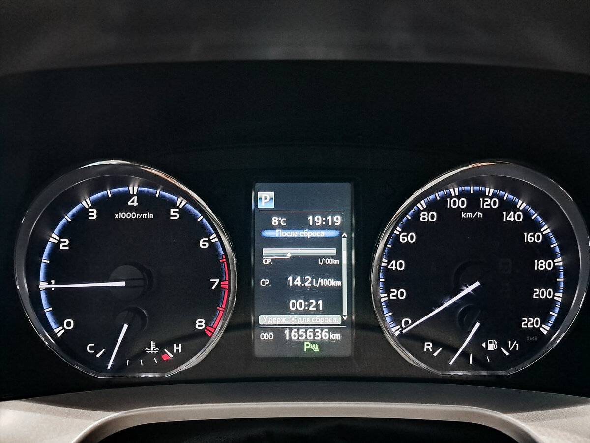 Купить Toyota RAV4, 2016, 165 703 км.. Фото: #12