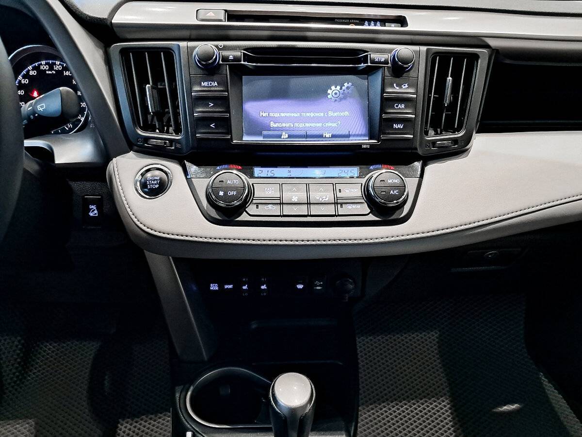 Купить Toyota RAV4, 2016, 165 703 км.. Фото: #14