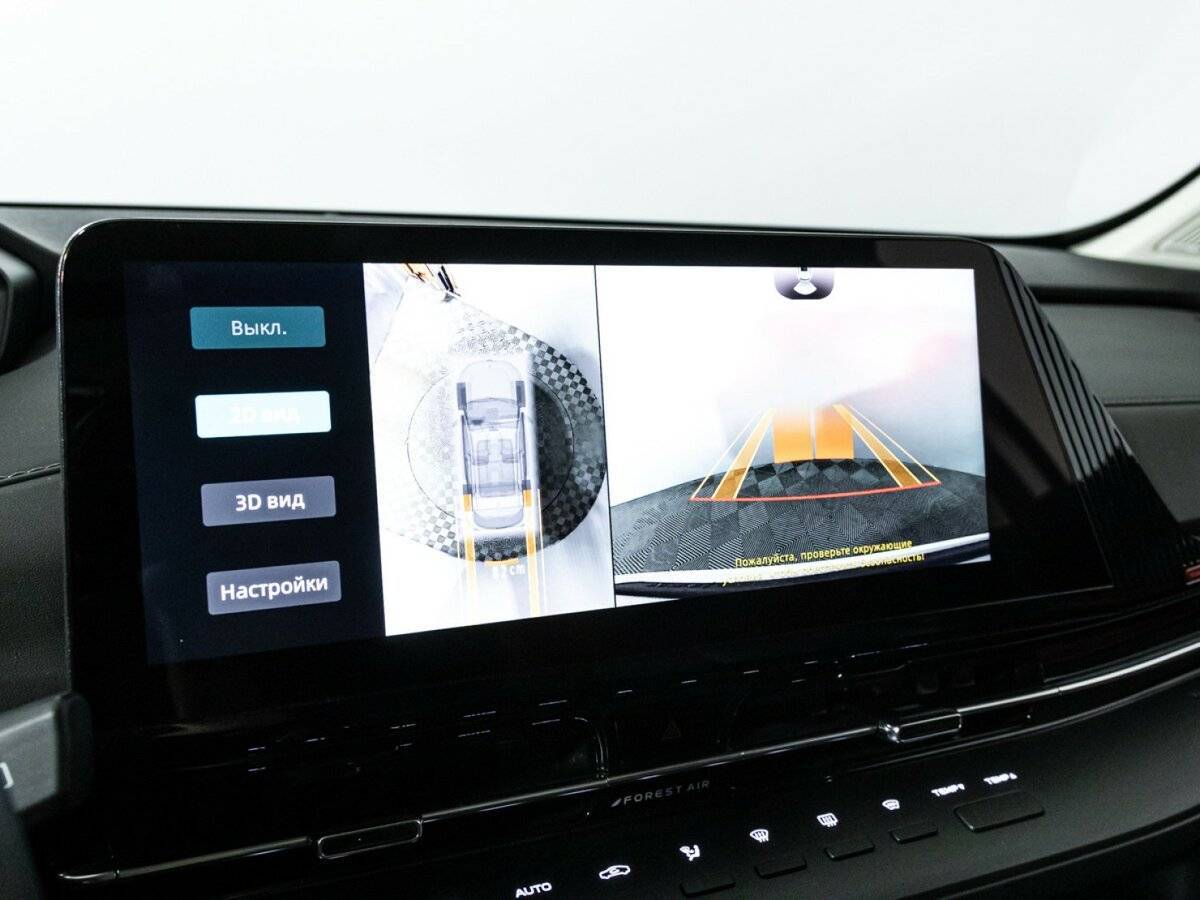 Купить Changan CS55 Plus, 2023, 6 056 км.. Фото: #17