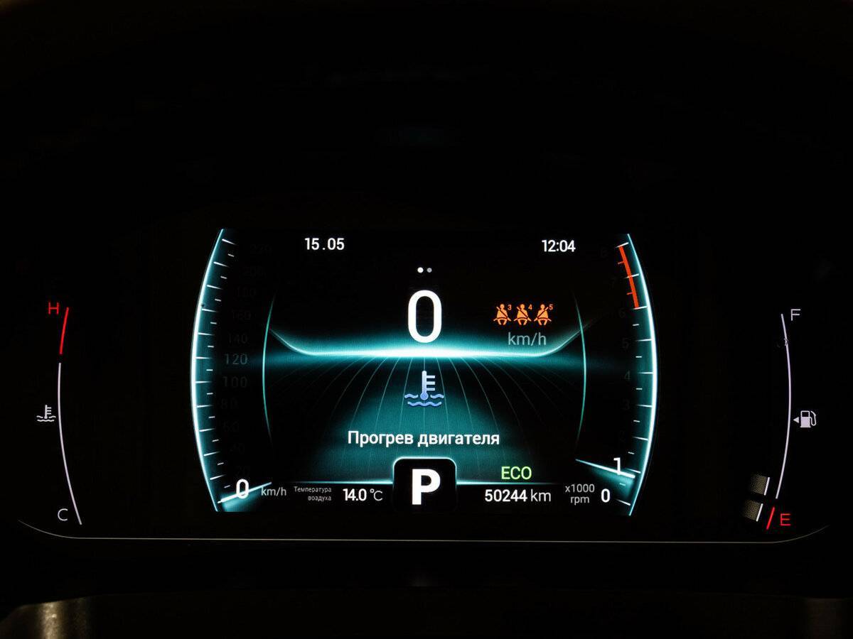 Купить Chery Tiggo 7 Pro, 2022, 50 242 км.. Фото: #19