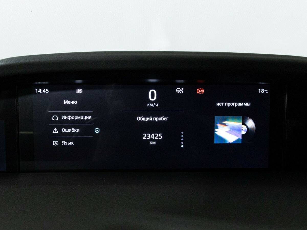 Купить Changan UNI-K, 2023, 23 421 км.. Фото: #11