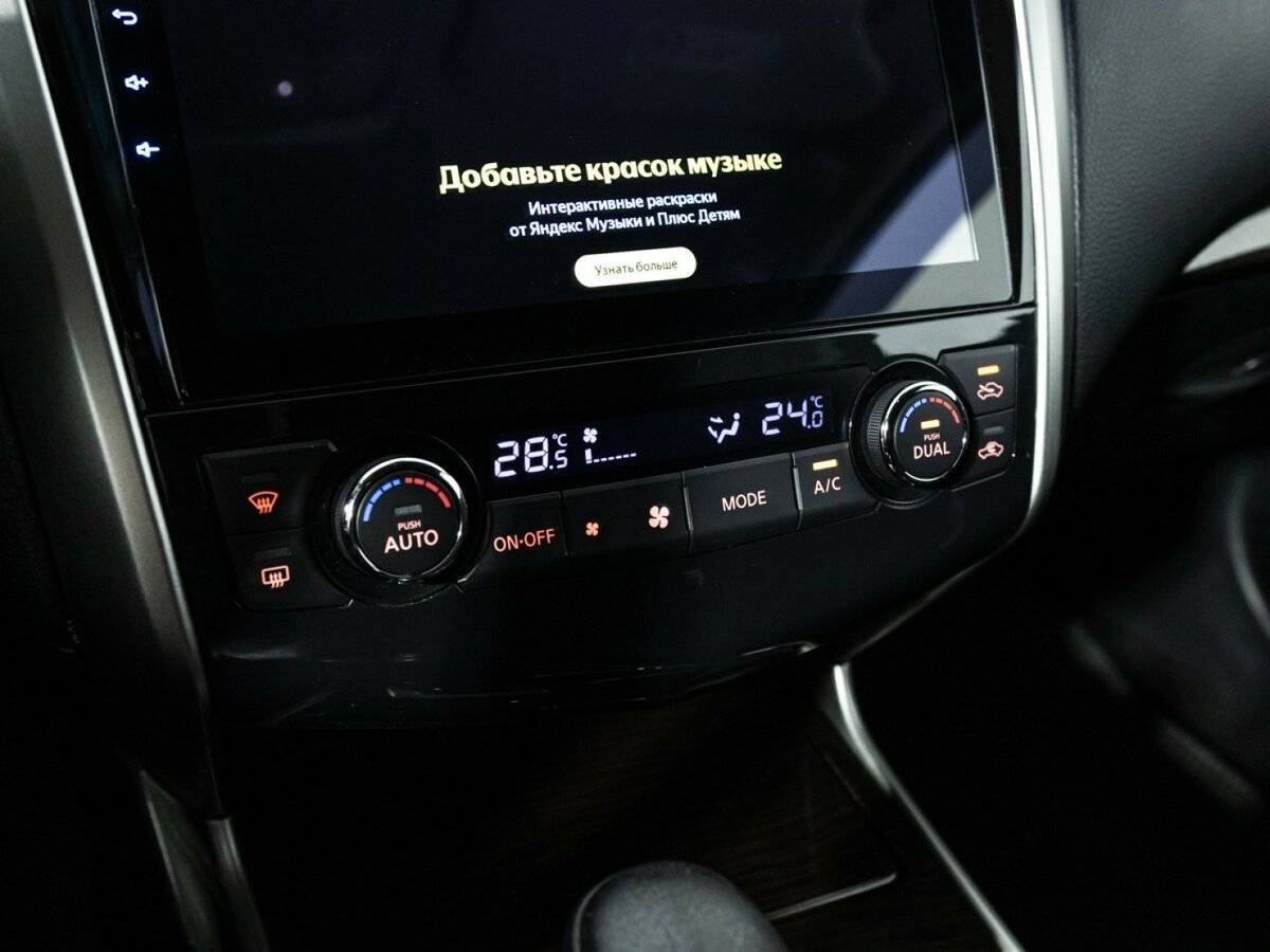 Купить Nissan Teana, 2014, 226 381 км.. Фото: #16