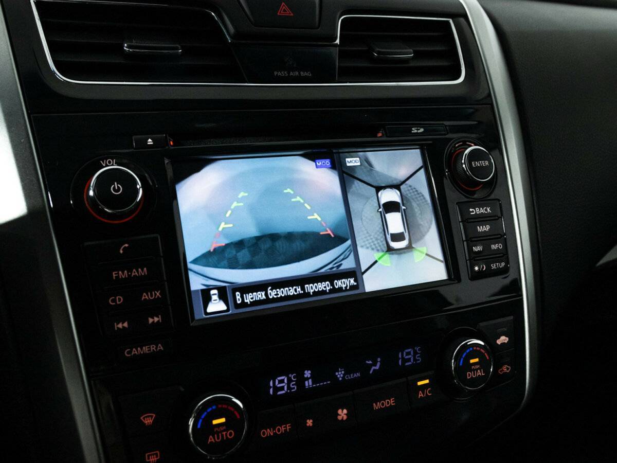 Купить Nissan Teana, 2015, 174 895 км.. Фото: #16